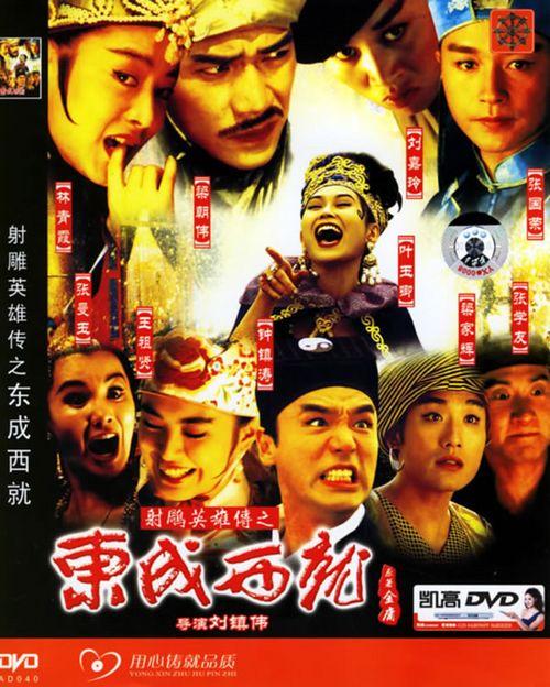 桑德兰城市学院硕士offer